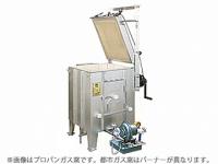 都市ガス窯 RT-100G