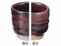 上級シリーズ　そば釉