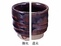 上級シリーズ 飴釉