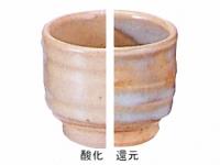 上級シリーズ ワラ灰釉