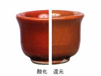 Iシリーズ 茶色釉