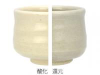 基礎釉薬 SK8 土灰釉