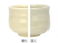 基礎釉薬 御本手透明釉