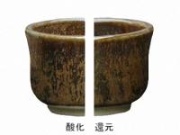 Gシリーズ  焦茶結晶釉