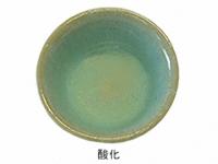 Lシリーズ 本均窯釉