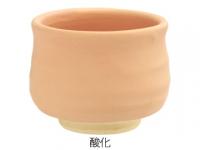 Oシリーズ パステル茶マット釉