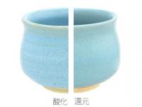 Oシリーズ 空色乳濁釉