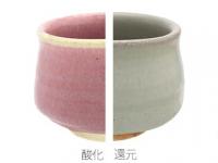 Oシリーズ 黒紫色乳濁釉