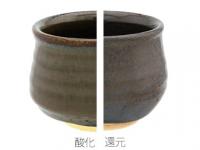 Oシリーズ　黒茶窯変乳濁釉