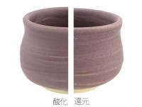 Oシリーズ 紫色マット釉