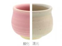 Oシリーズ 桃色マット釉