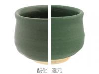 Oシリーズ 緑色マット釉