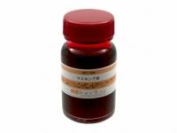 マスキング液 水性 30g