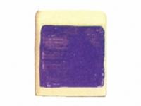 液体下絵具　コバルトブルー　100ml