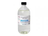 筆洗い ブラッシングクリーナーデラックス 500ml