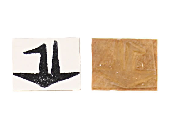 樹脂印花　No.32