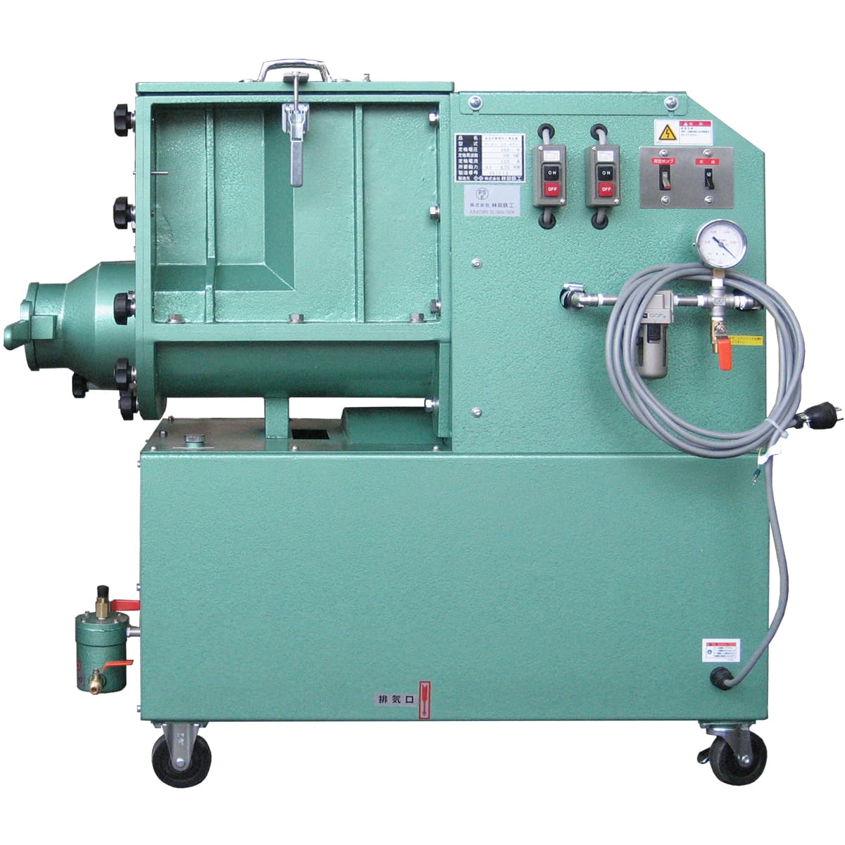 真空循環式粘土再生機　ワンダー20　背面から見た画像です