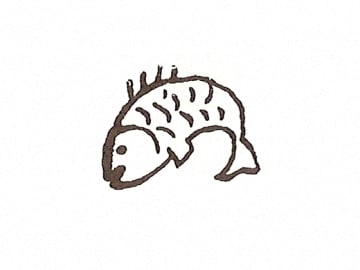 印花　樹脂製　No.7