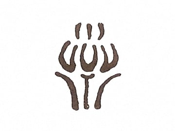 印花　樹脂製　No.10