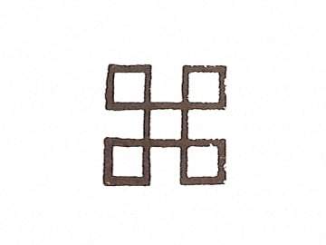 印花　樹脂製　No.13