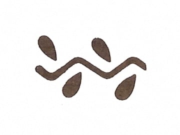 印花　樹脂製　No.14