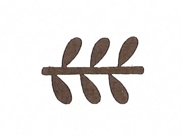 印花　樹脂製　No.15