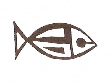 印花　樹脂製　No.76