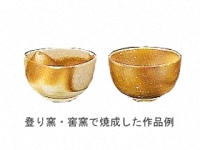 軽量石ハゼ土