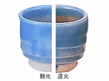 上級シリーズ ルリ海鼠釉 | 陶芸ショップ.コム / 陶芸用品・陶芸