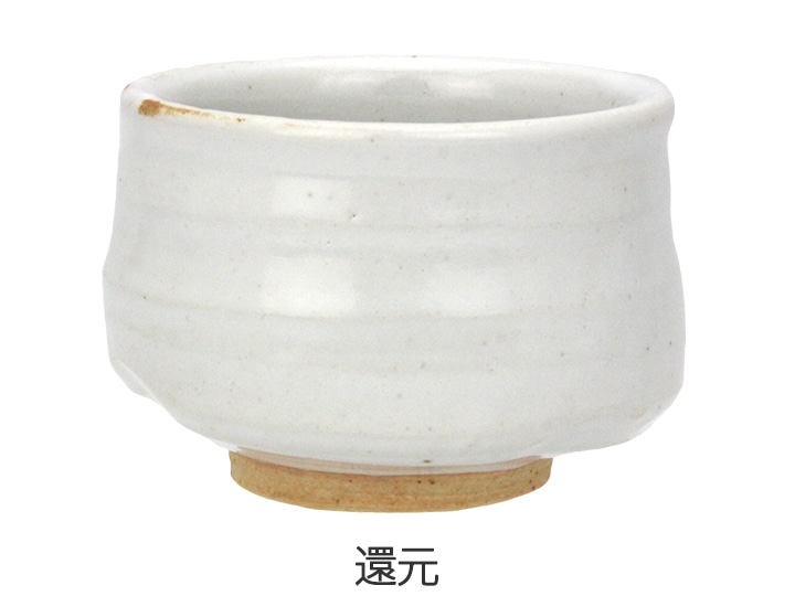 陶芸 釉薬｜金茶結晶釉 5リットル 液体釉薬 : 陶芸.com e-画材