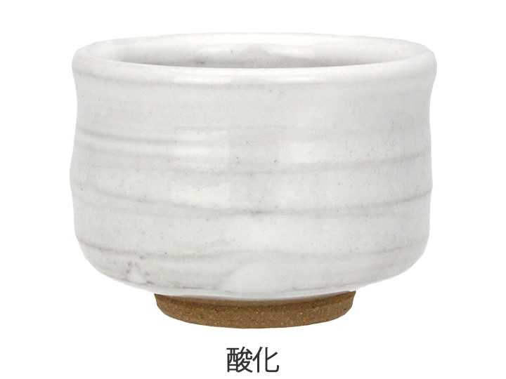 Iシリーズ 七官青磁釉 | 陶芸ショップ.コム / 陶芸用品・陶芸