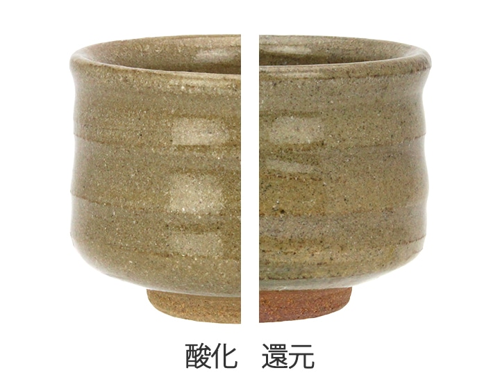 基礎釉薬 合成土灰釉 | 陶芸ショップ.コム / 陶芸用品・陶芸材料