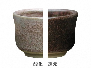 Gシリーズ 灰桜窯変釉