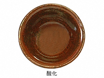 Lシリーズ 鉄赤釉