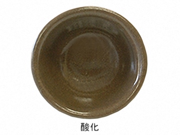 Lシリーズ 鉄砂窯変釉