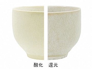 黄氷梨 陶芸品 3.3キロぐらい Mシリーズ 梨釉 | 陶芸ショップ.コム / 陶芸用品・陶芸材料の専門店