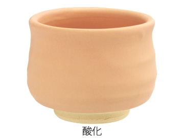 Oシリーズ パステル茶マット釉