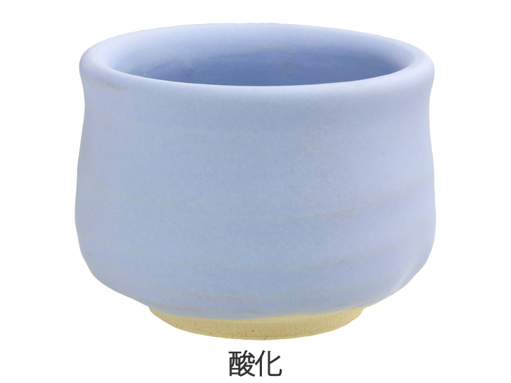 Oシリーズ　パステル淡青マット釉　の色見本