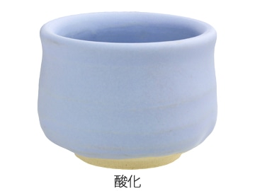 Oシリーズ パステル淡青マット釉