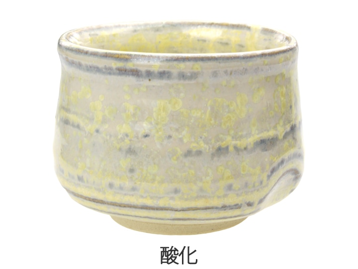 出産祝い 陶芸 アルミナ棒 φ1 130mm 5本組