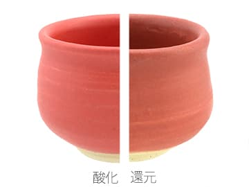 Oシリーズ 赤色マット釉