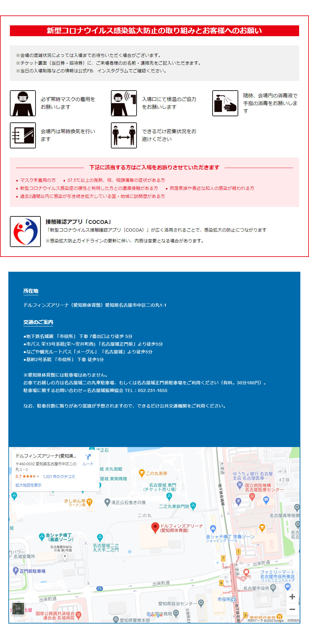 陶芸ショップ.コム / 陶芸用品・陶芸材料の専門店