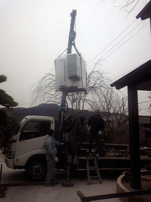 大型電気窯 DME-13AW 大型電気窯 DME-13AW