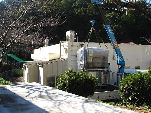 大型電気窯 NEA-25DRF 大型電気窯 NEA-25DRF