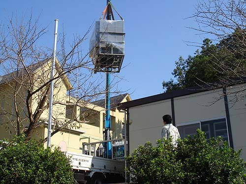 大型電気窯 NEA-25DRF 大型電気窯 NEA-25DRF