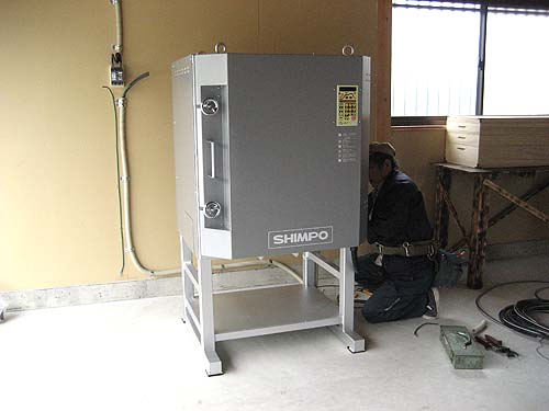 中型電気窯 DFA-08 中型電気窯 DFA-08