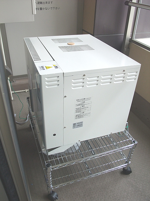小型電気窯 KCG-31 彩火 900℃ 小型電気窯 KCG-31 彩火 900℃