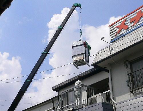 中型電気窯 DFA-06 中型電気窯 DFA-06