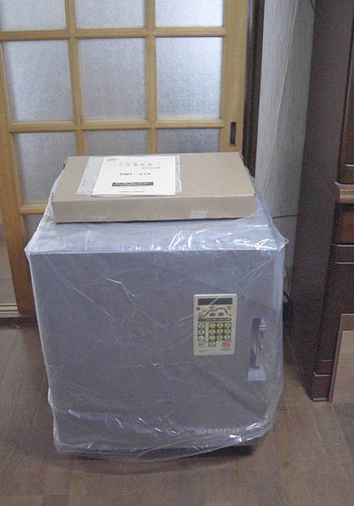 小型電気窯 DMT-01 小型電気窯 DMT-01