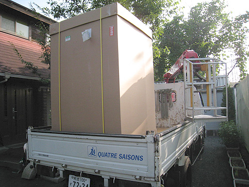 中型電気窯 DFA-08 中型電気窯 DFA-08